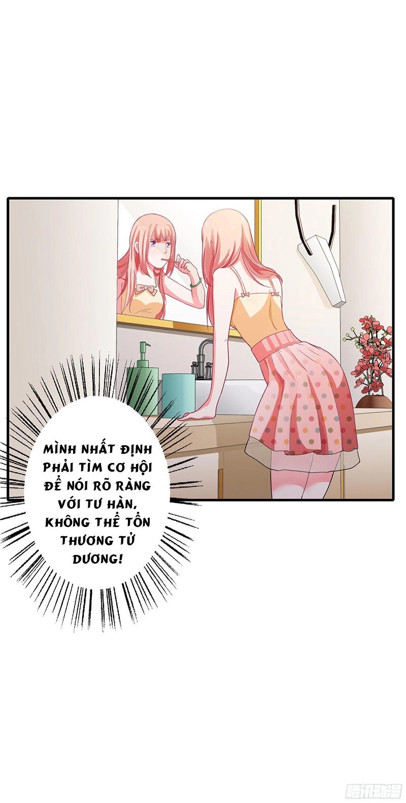 Thiểm Hôn Kinh Ái Chapter 21 - 5