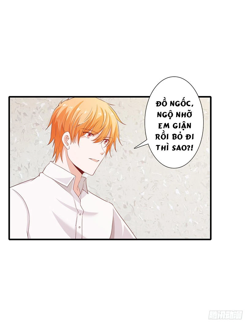 Thiểm Hôn Kinh Ái Chapter 21 - 10