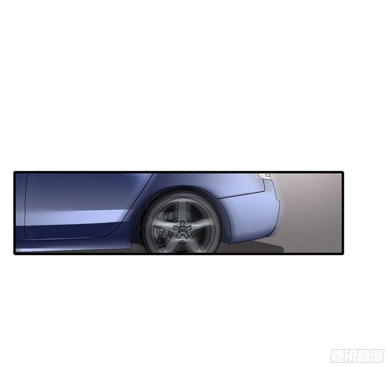 Thiểm Hôn Kinh Ái Chapter 21 - 14