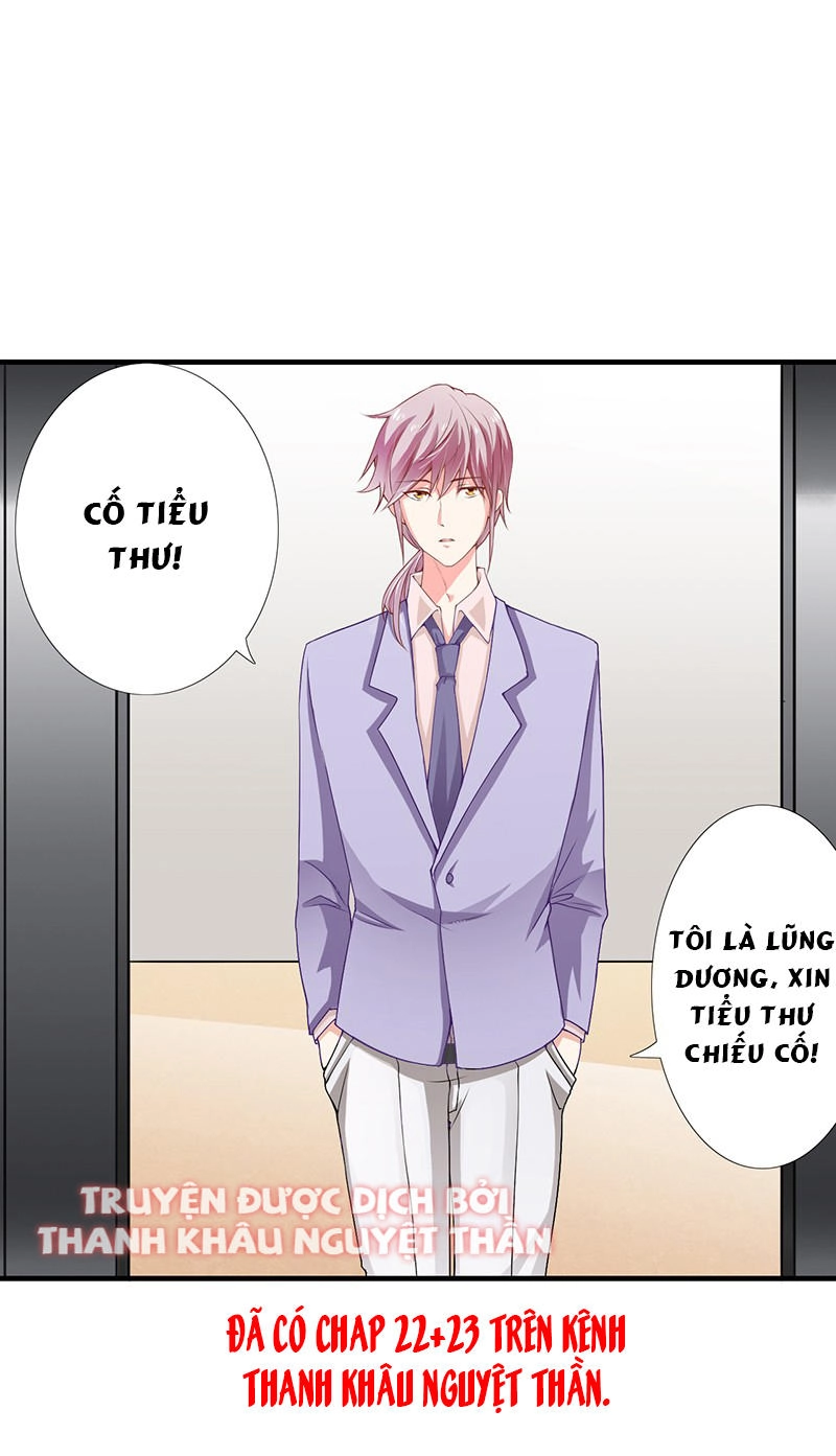 Thiểm Hôn Kinh Ái Chapter 21 - 31