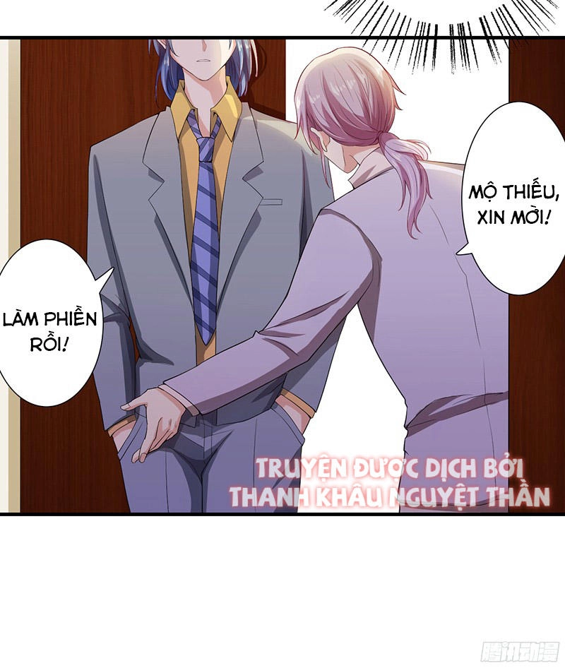 Thiểm Hôn Kinh Ái Chapter 23 - 15