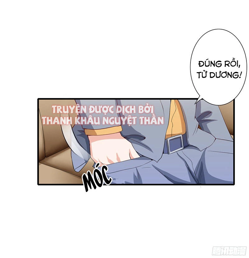 Thiểm Hôn Kinh Ái Chapter 23 - 20