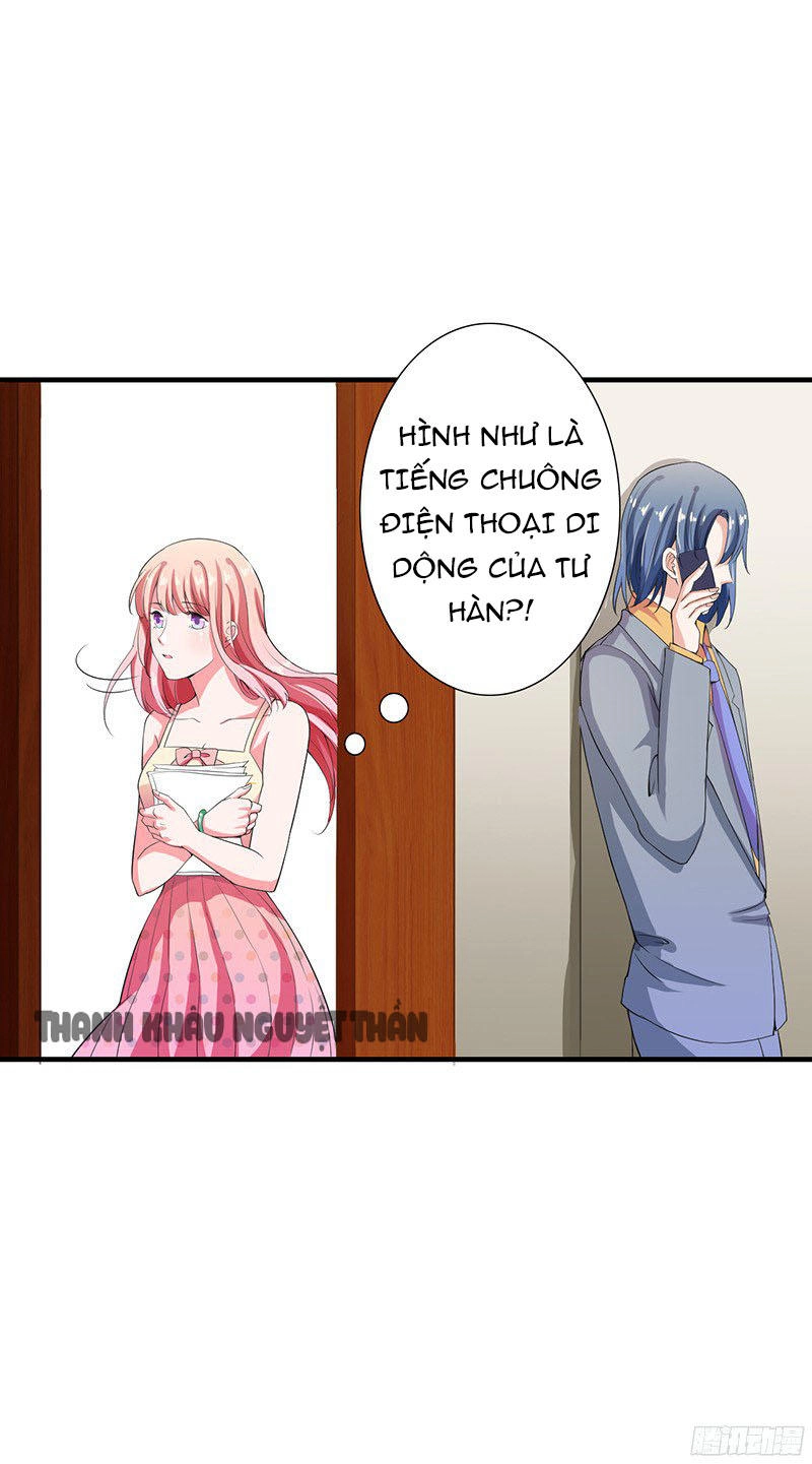 Thiểm Hôn Kinh Ái Chapter 24 - 5