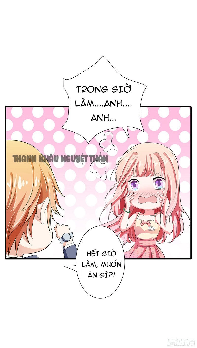 Thiểm Hôn Kinh Ái Chapter 24 - 15