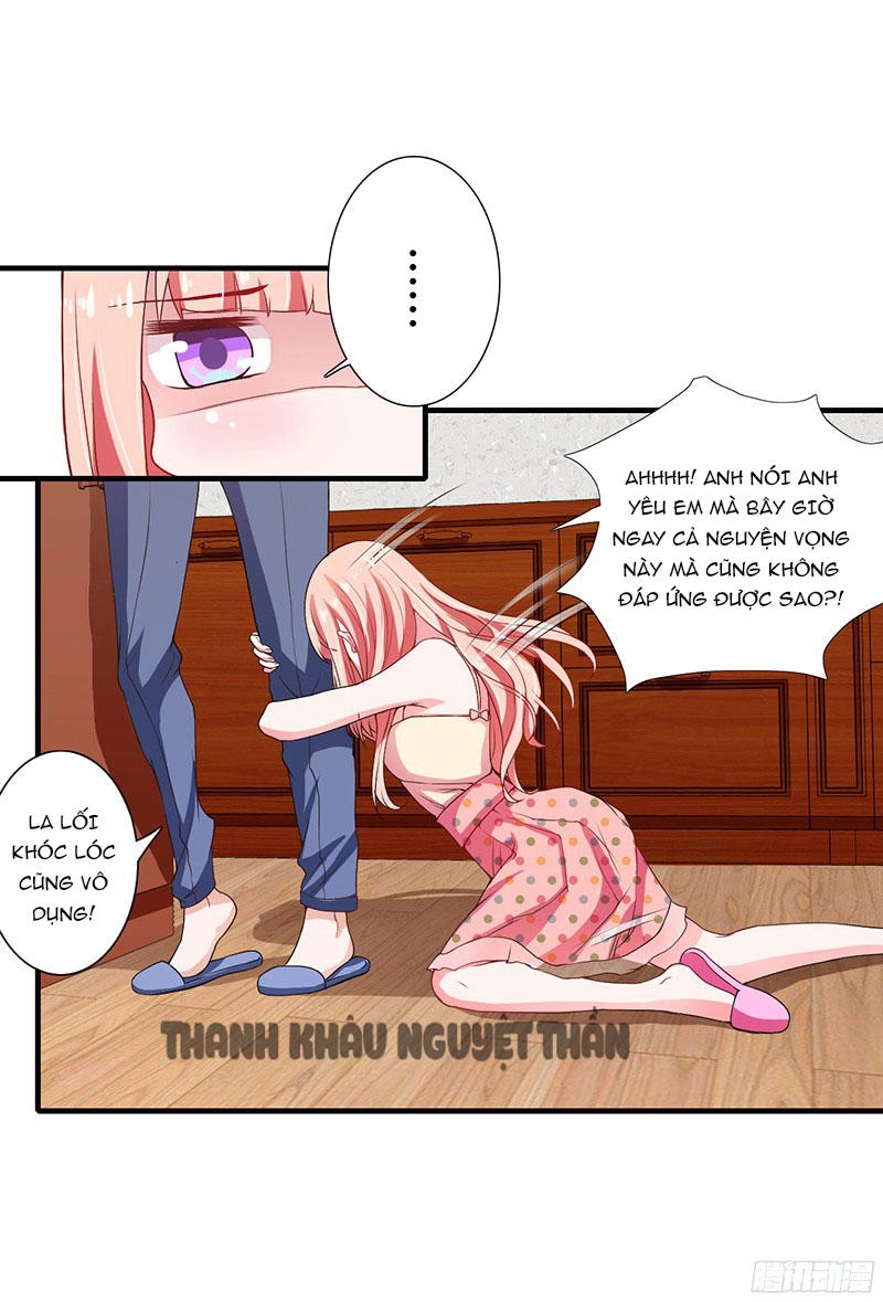 Thiểm Hôn Kinh Ái Chapter 24 - 23