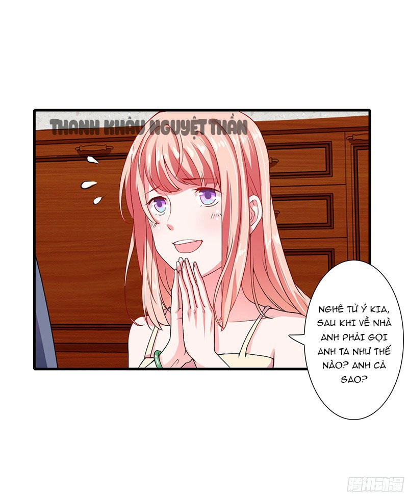 Thiểm Hôn Kinh Ái Chapter 24 - 25