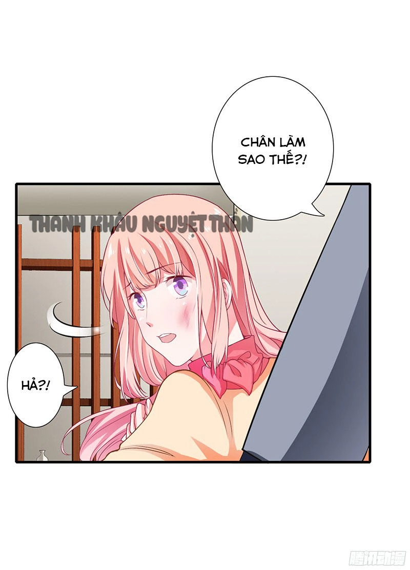 Thiểm Hôn Kinh Ái Chapter 25 - 12