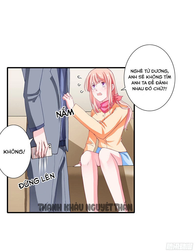 Thiểm Hôn Kinh Ái Chapter 25 - 22