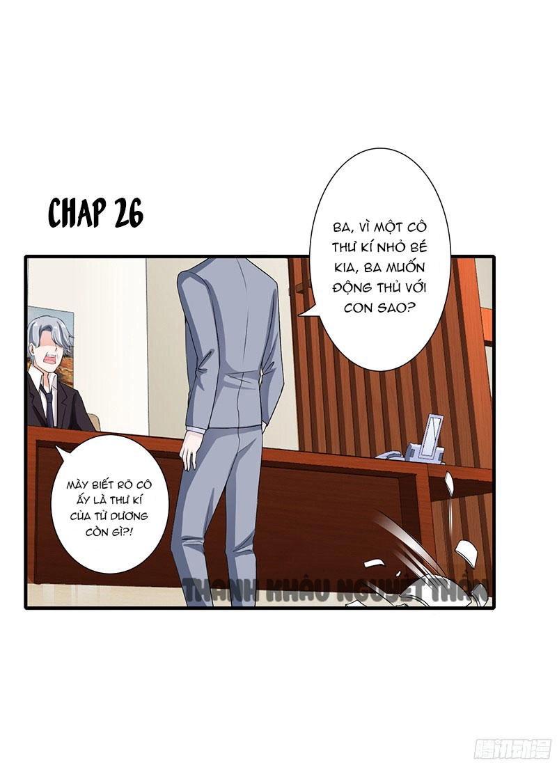 Thiểm Hôn Kinh Ái Chapter 26 - 2