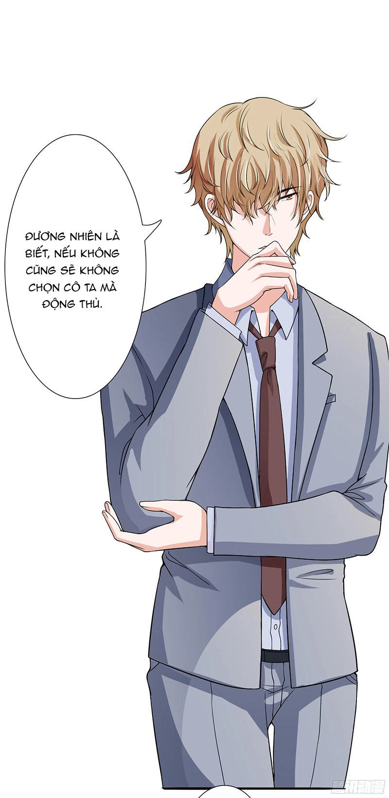 Thiểm Hôn Kinh Ái Chapter 26 - 3