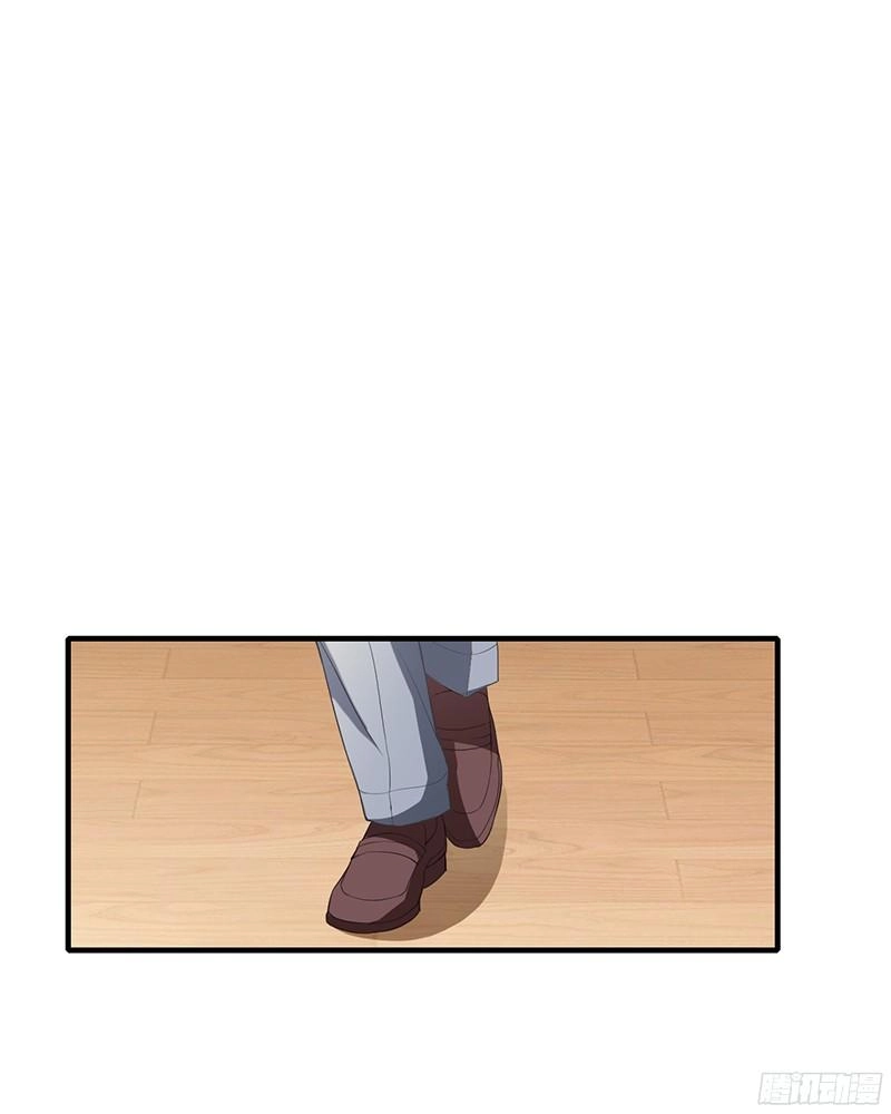 Thiểm Hôn Kinh Ái Chapter 26 - 7