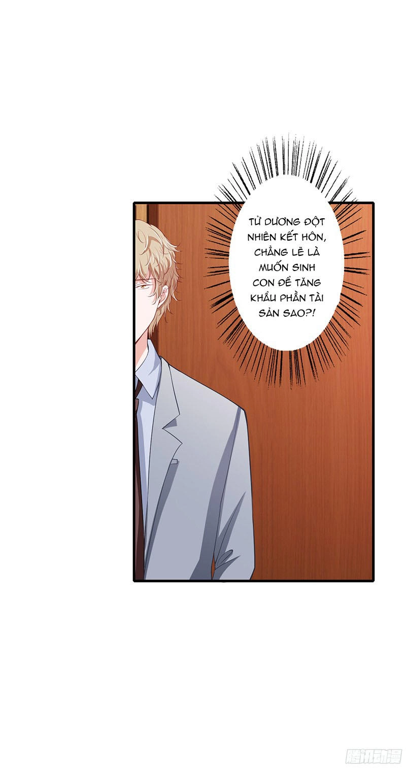 Thiểm Hôn Kinh Ái Chapter 26 - 8