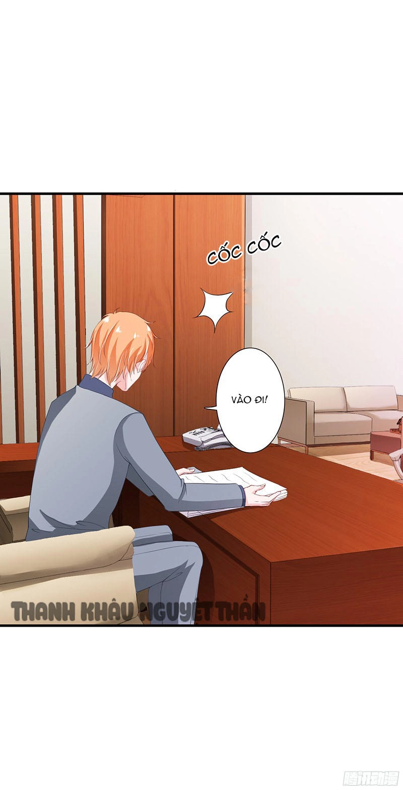 Thiểm Hôn Kinh Ái Chapter 26 - 10