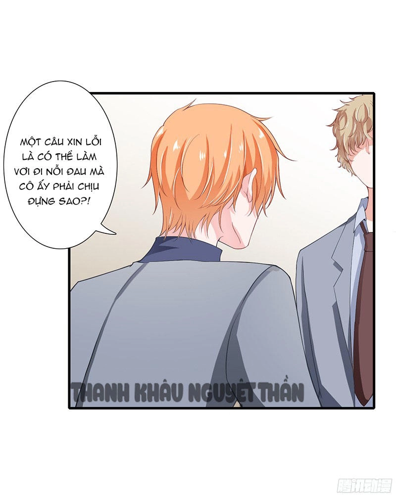 Thiểm Hôn Kinh Ái Chapter 26 - 18