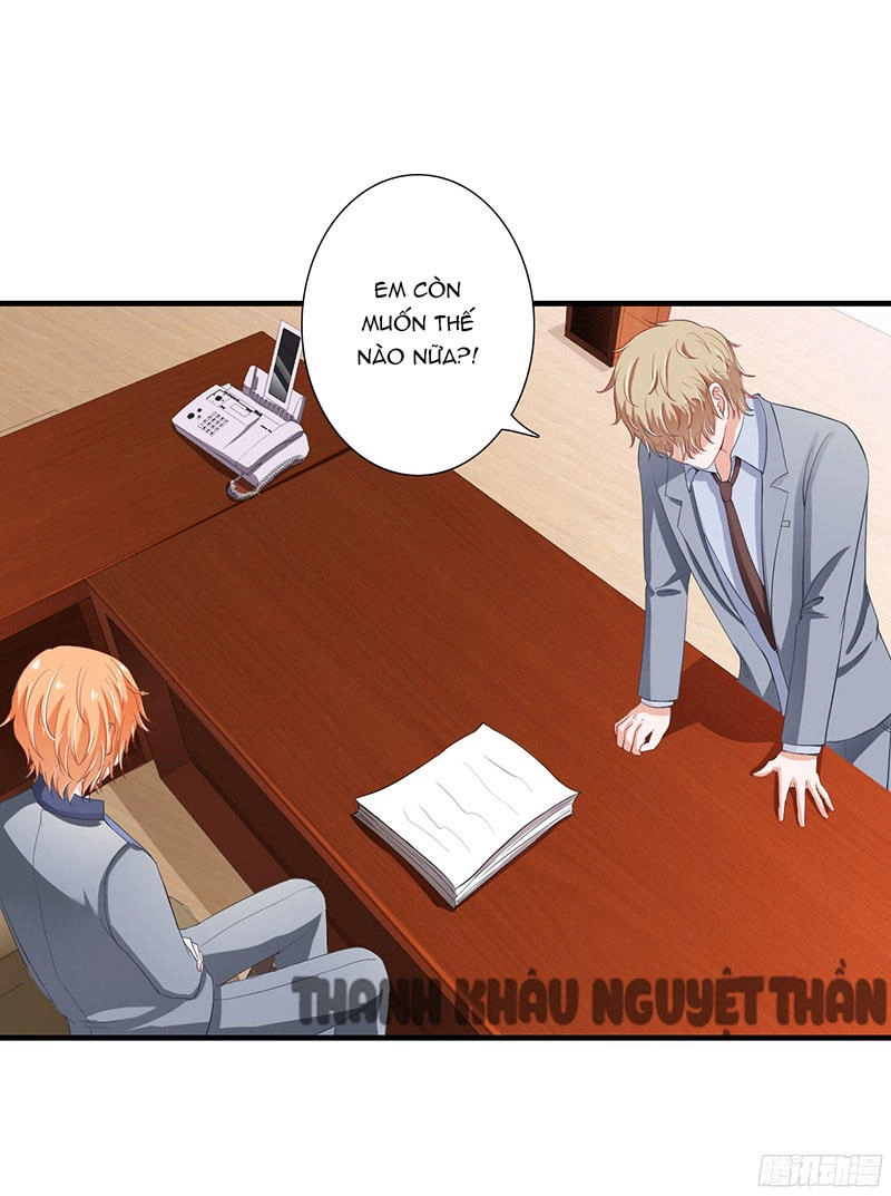 Thiểm Hôn Kinh Ái Chapter 26 - 20