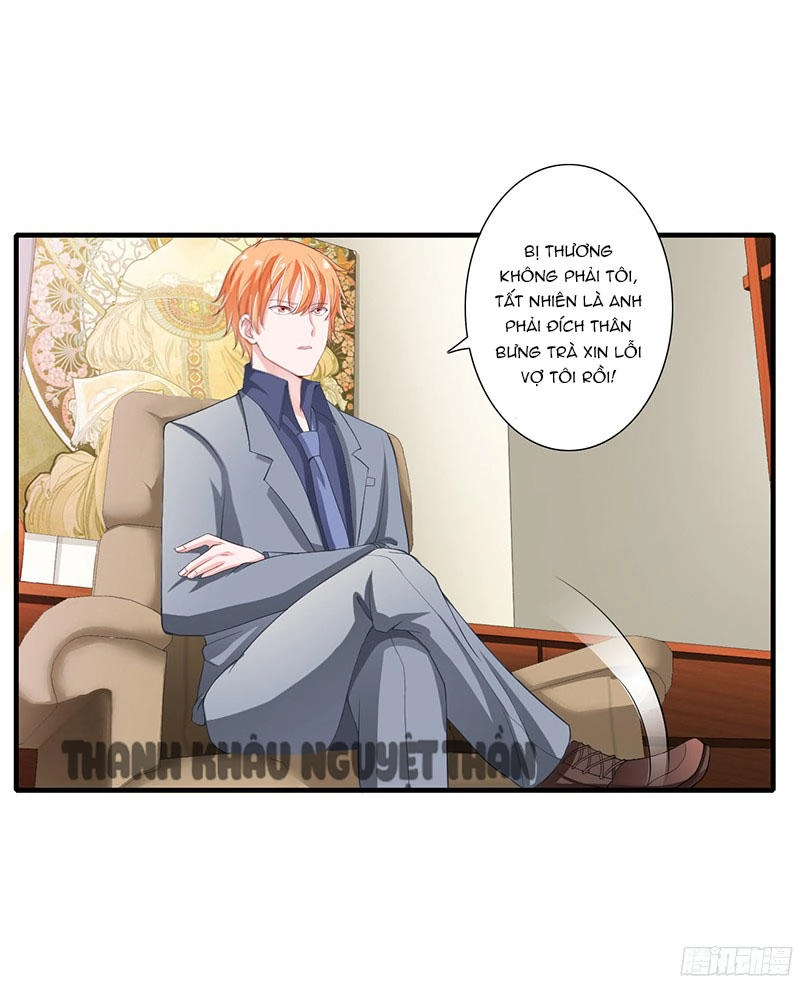 Thiểm Hôn Kinh Ái Chapter 26 - 21