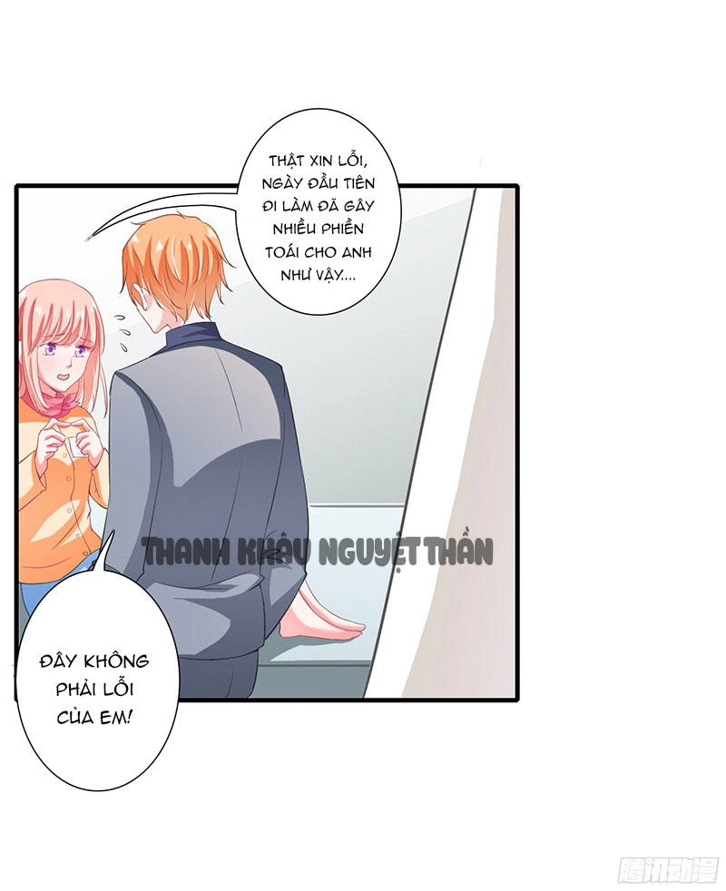 Thiểm Hôn Kinh Ái Chapter 27 - 6