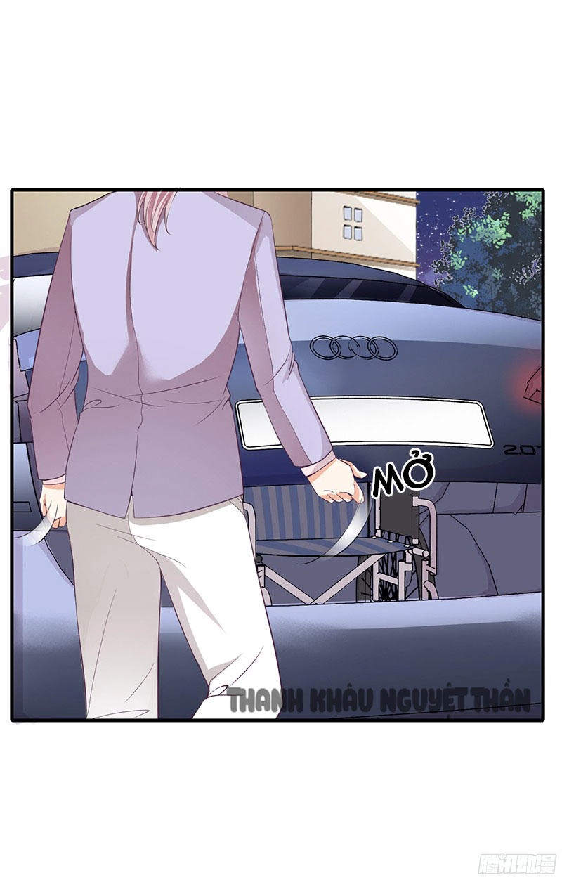 Thiểm Hôn Kinh Ái Chapter 27 - 17