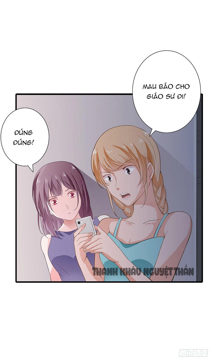 Thiểm Hôn Kinh Ái Chapter 27 - 26