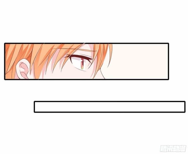 Thiểm Hôn Kinh Ái Chapter 31 - 17