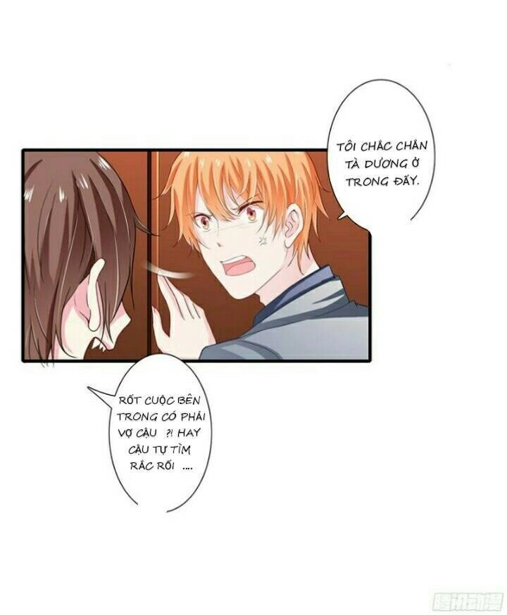 Thiểm Hôn Kinh Ái Chapter 32 - 5