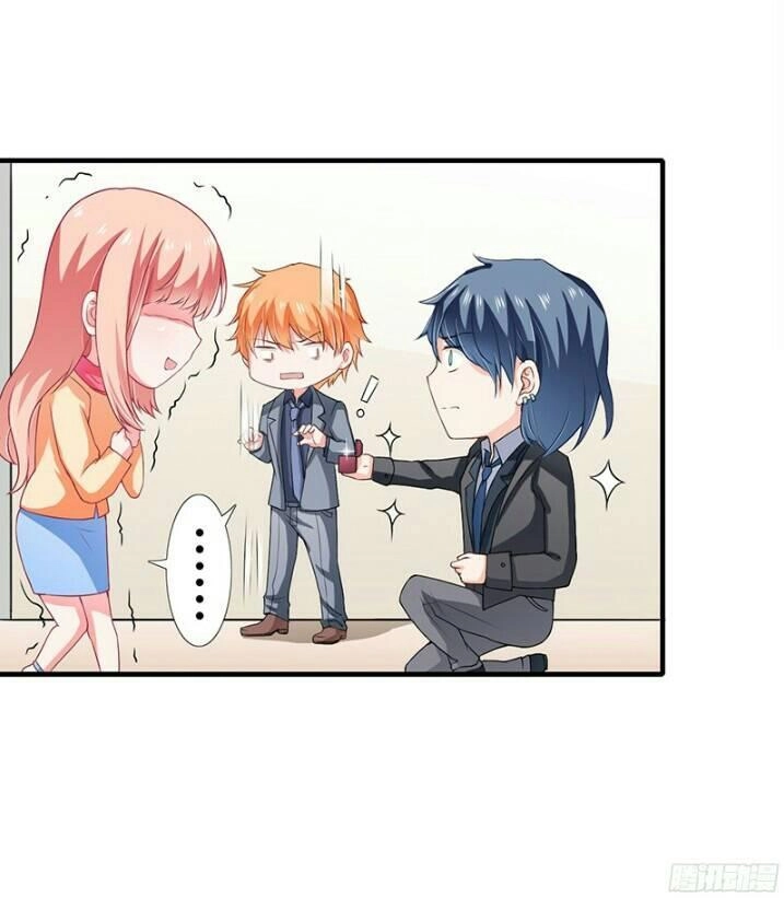 Thiểm Hôn Kinh Ái Chapter 32 - 16