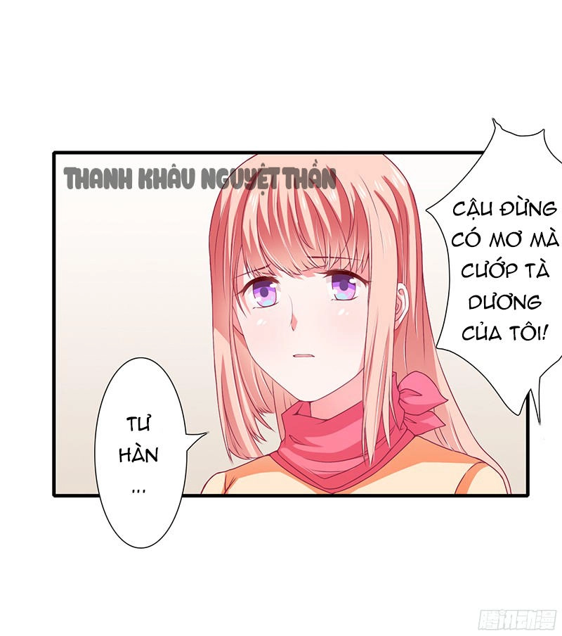 Thiểm Hôn Kinh Ái Chapter 33 - 6