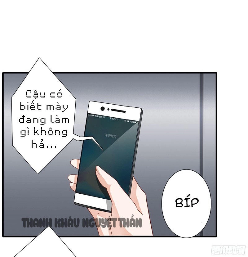 Thiểm Hôn Kinh Ái Chapter 33 - 21