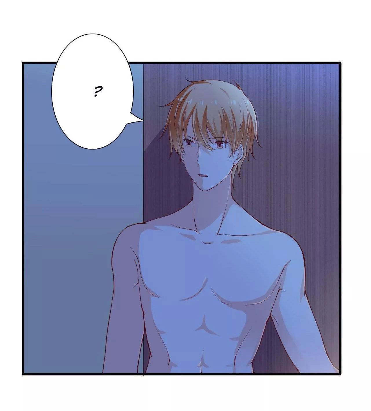 Thiểm Hôn Kinh Ái Chapter 35 - 24