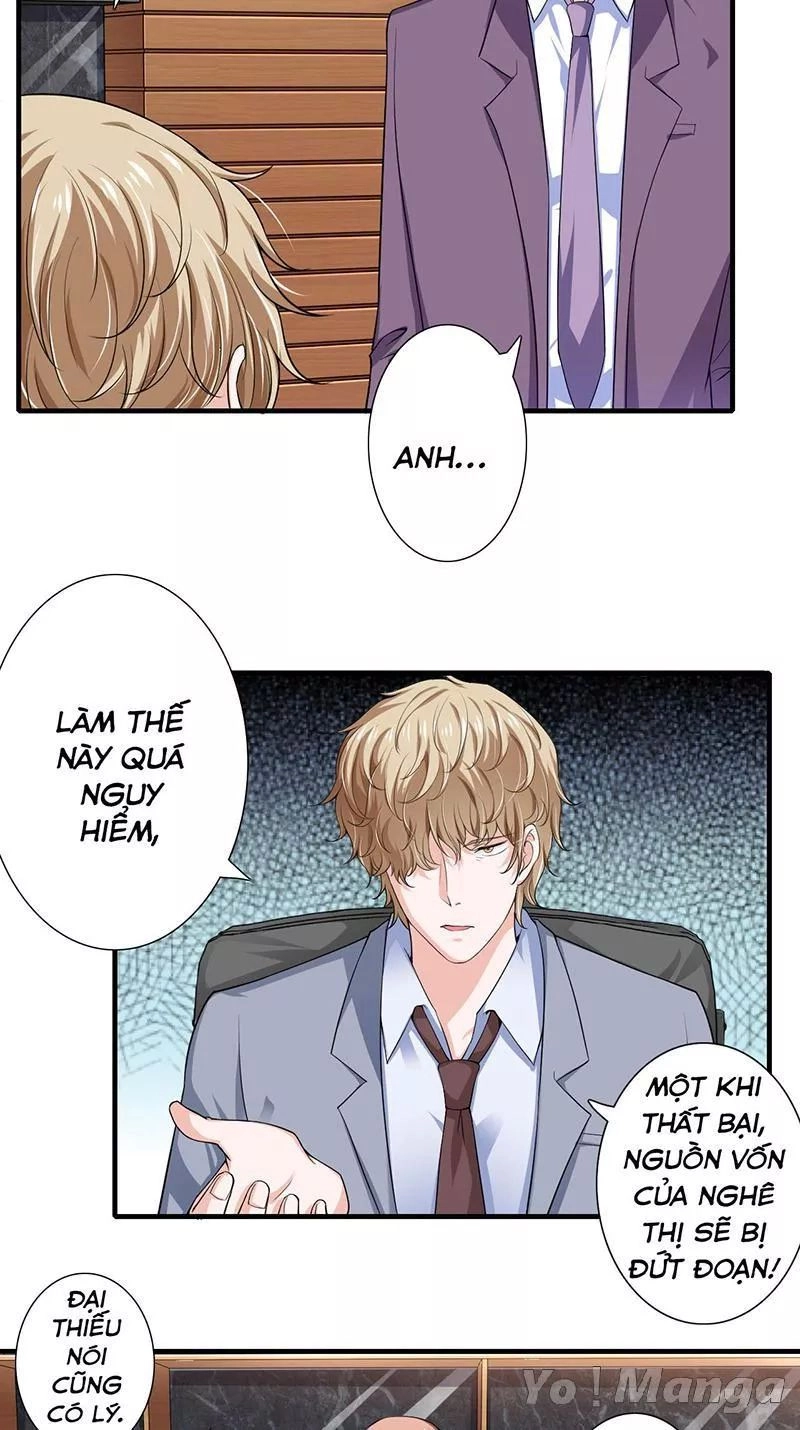 Thiểm Hôn Kinh Ái Chapter 37 - 5