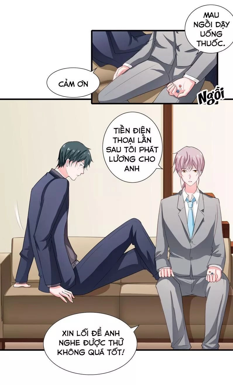 Thiểm Hôn Kinh Ái Chapter 42 - 9