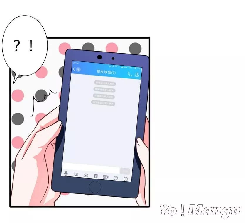 Thiểm Hôn Kinh Ái Chapter 73 - 25