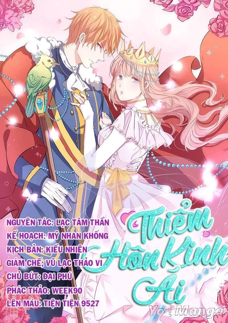 Thiểm Hôn Kinh Ái Chapter 74 - 1