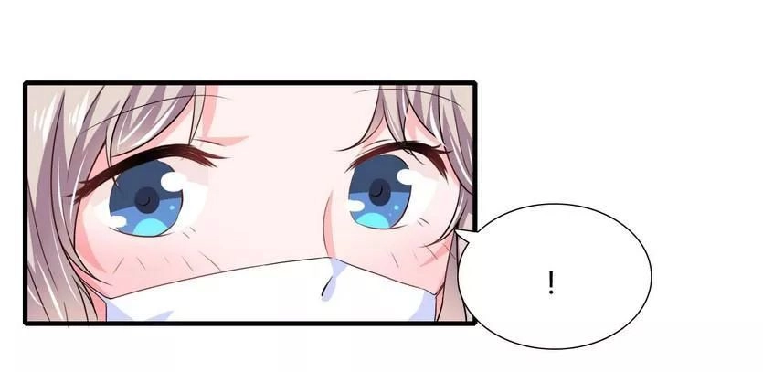 Thiểm Hôn Kinh Ái Chapter 84 - 16