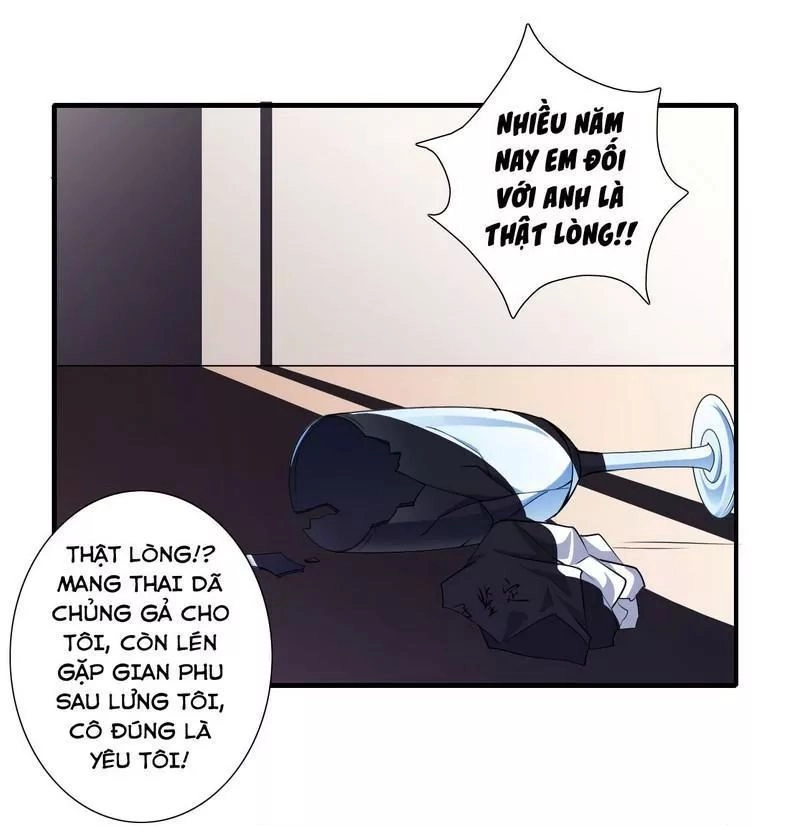 Thiểm Hôn Kinh Ái Chapter 91 - 11