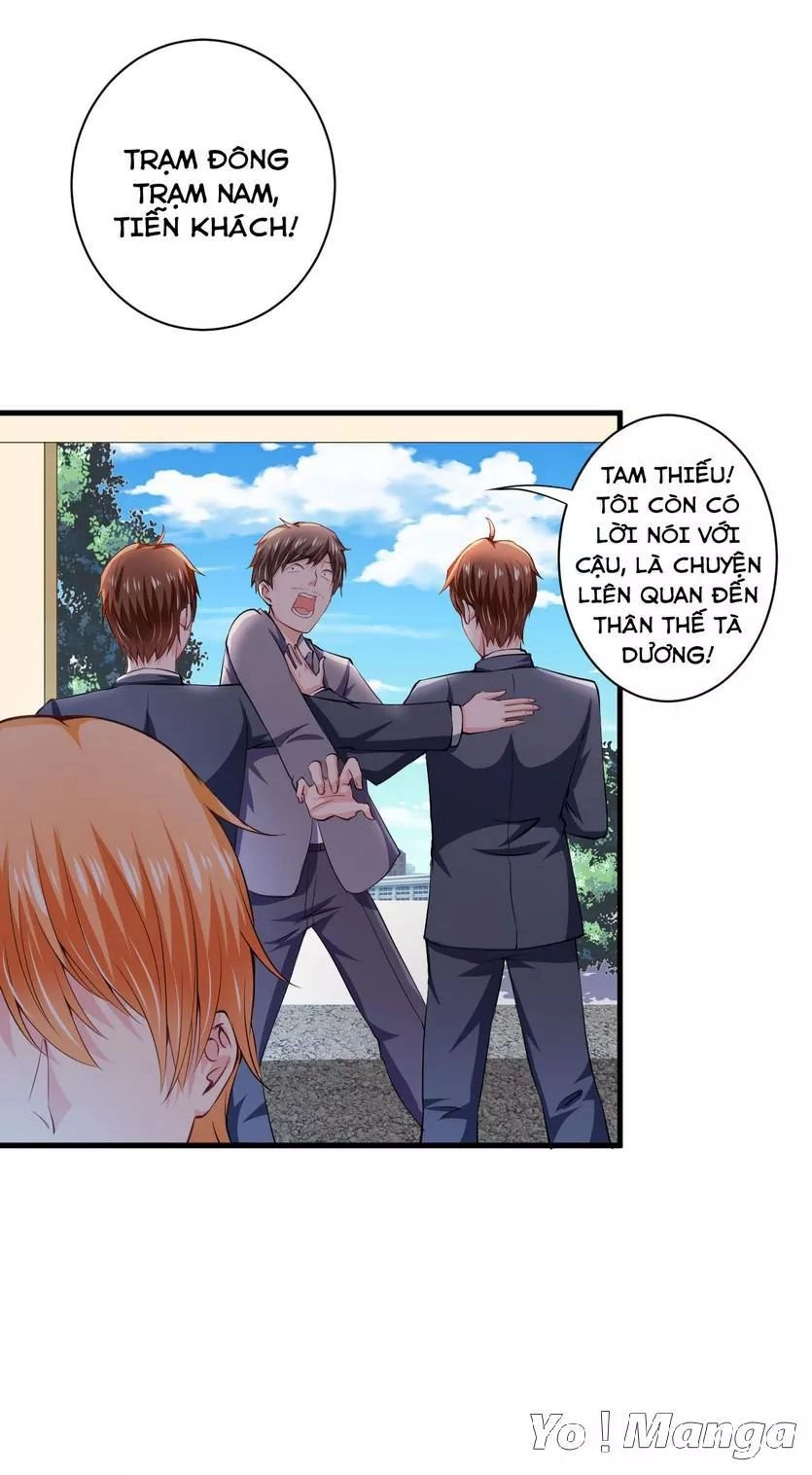 Thiểm Hôn Kinh Ái Chapter 96 - 13