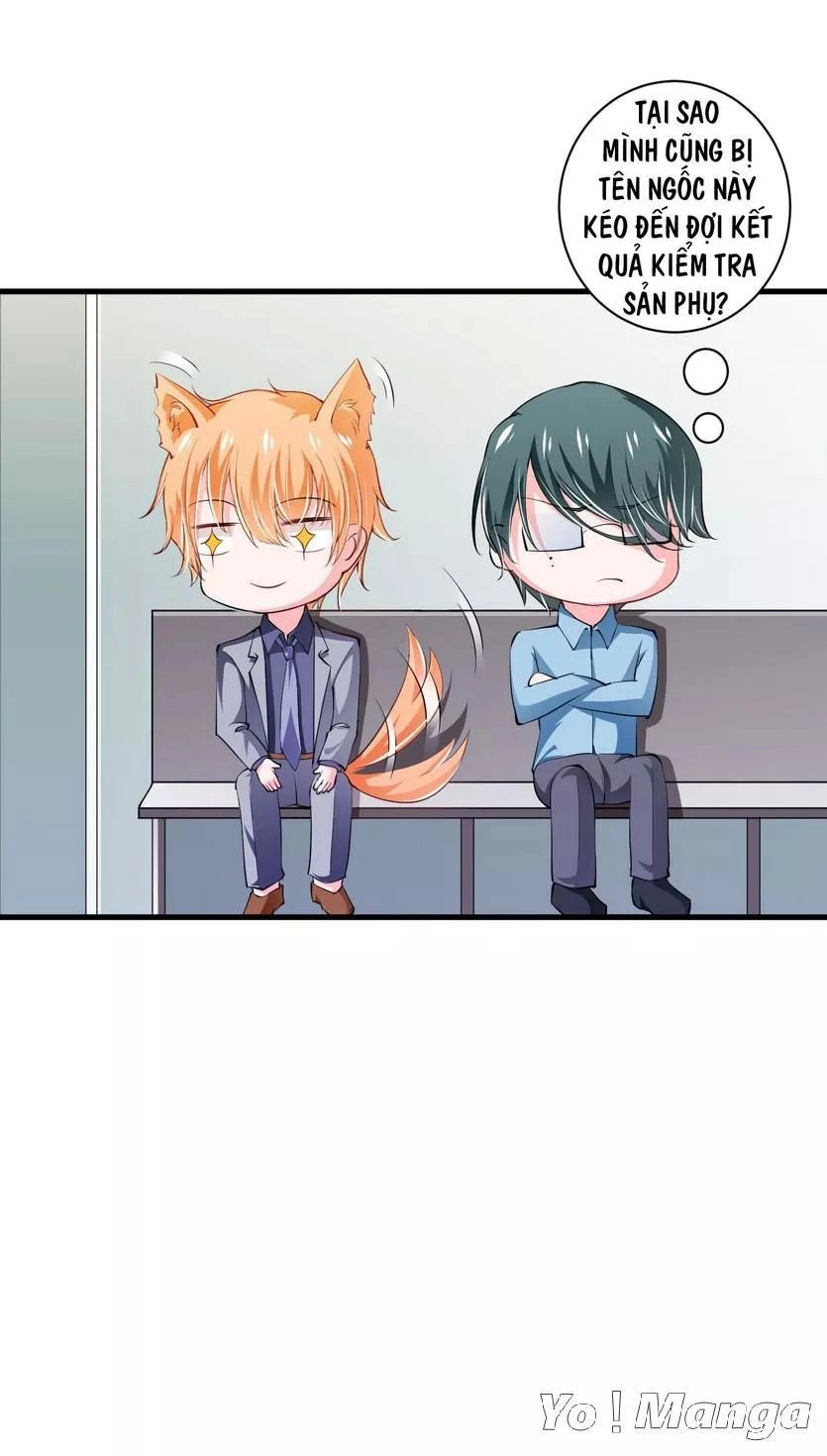 Thiểm Hôn Kinh Ái Chapter 99 - 43