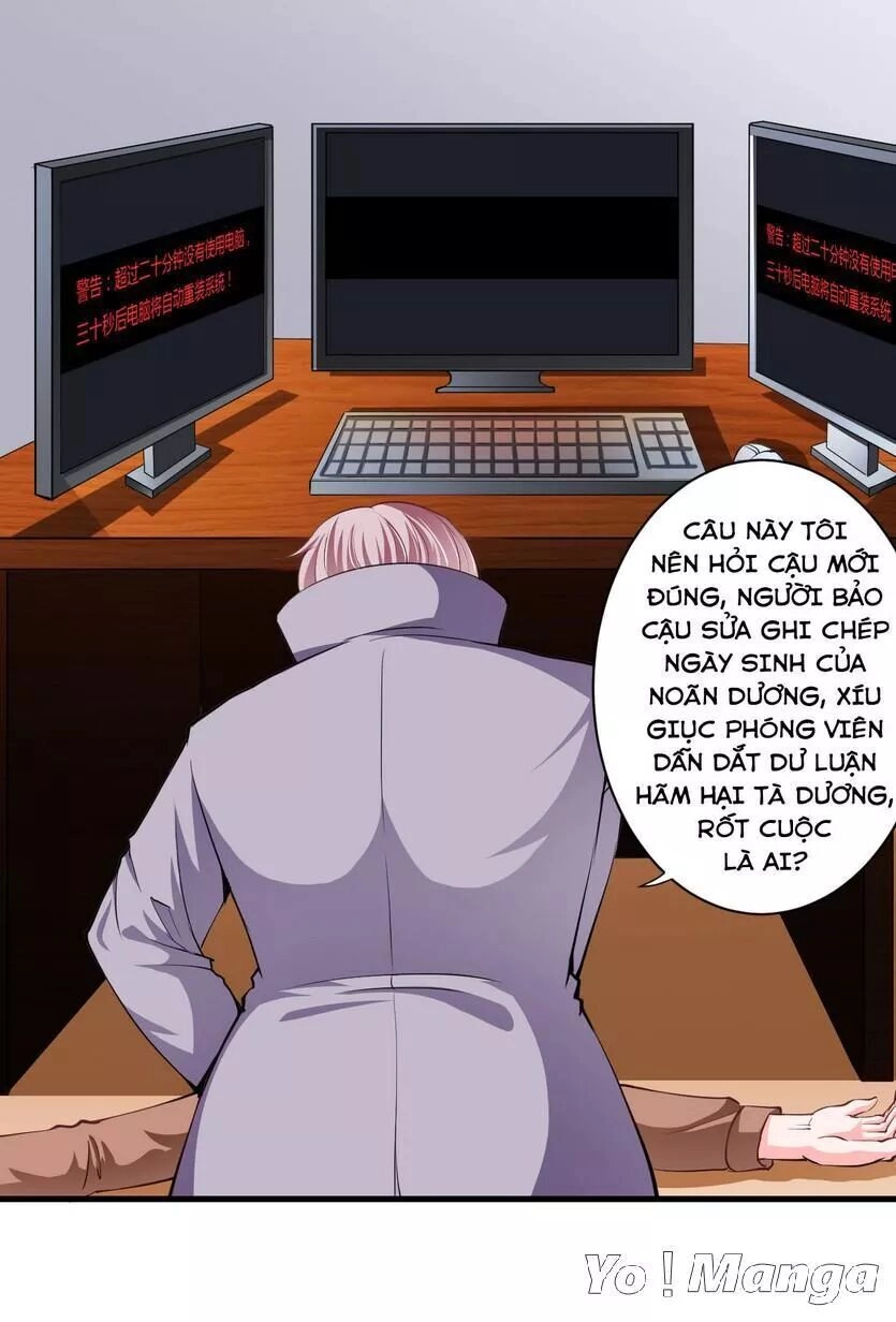 Thiểm Hôn Kinh Ái Chapter 102 - 15