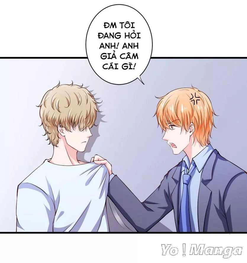 Thiểm Hôn Kinh Ái Chapter 106 - 5