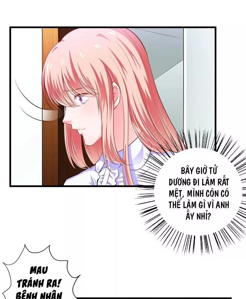 Thiểm Hôn Kinh Ái Chapter 108 - 7