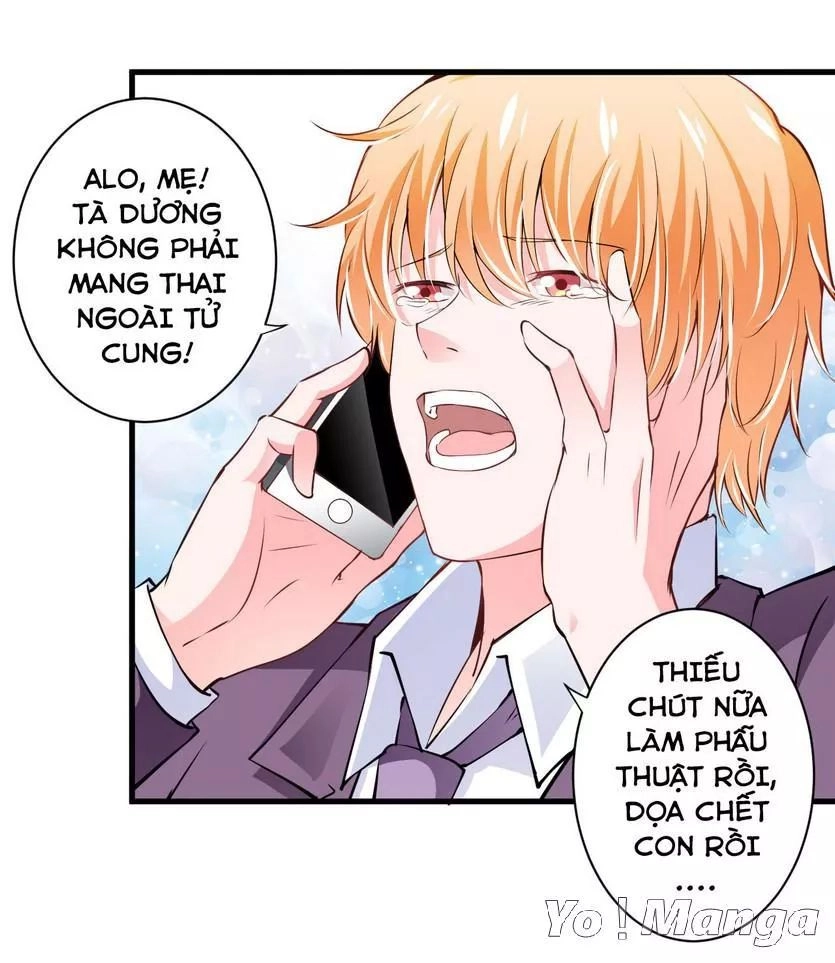 Thiểm Hôn Kinh Ái Chapter 110 - 5