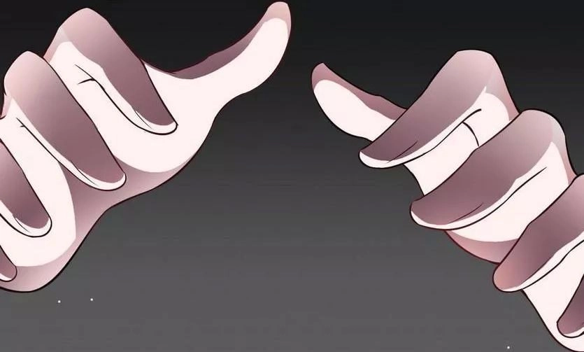 Thiểm Hôn Kinh Ái Chapter 110 - 32