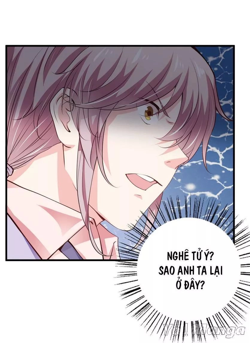 Thiểm Hôn Kinh Ái Chapter 112 - 17