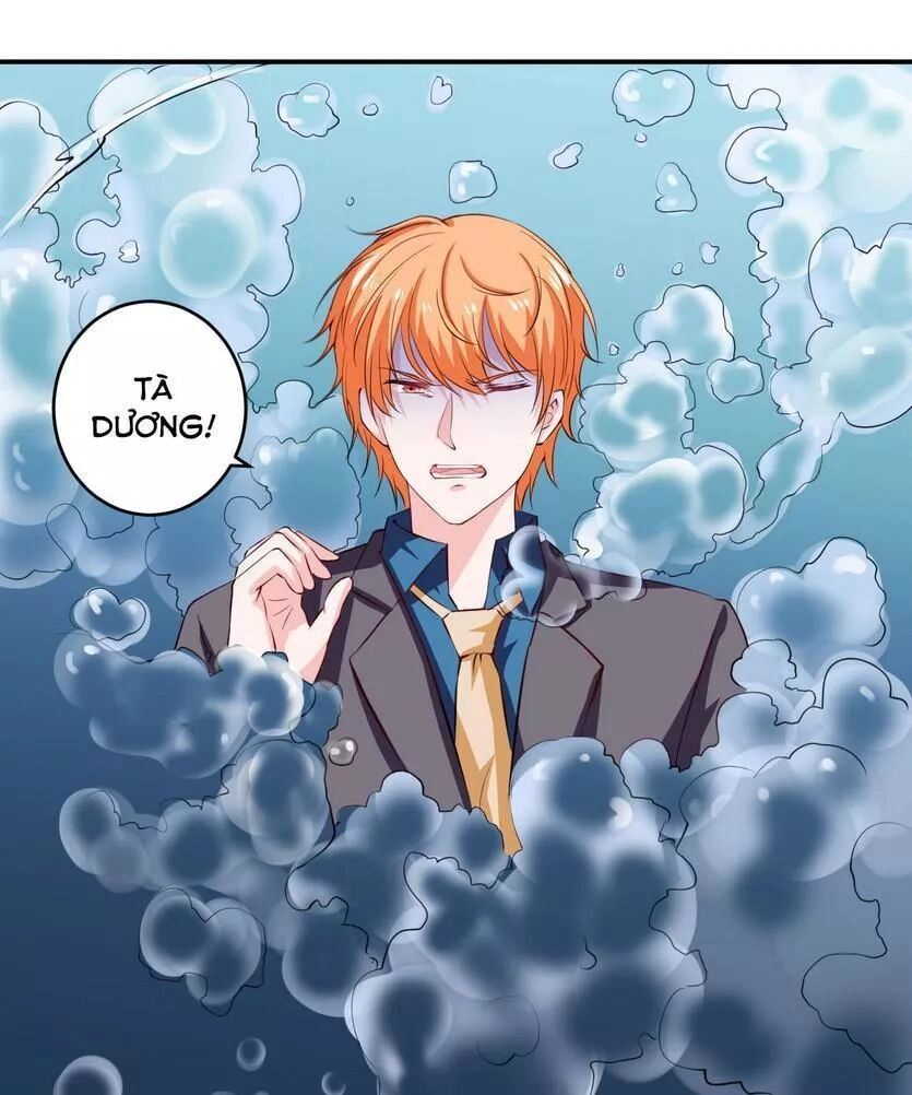 Thiểm Hôn Kinh Ái Chapter 122 - 6