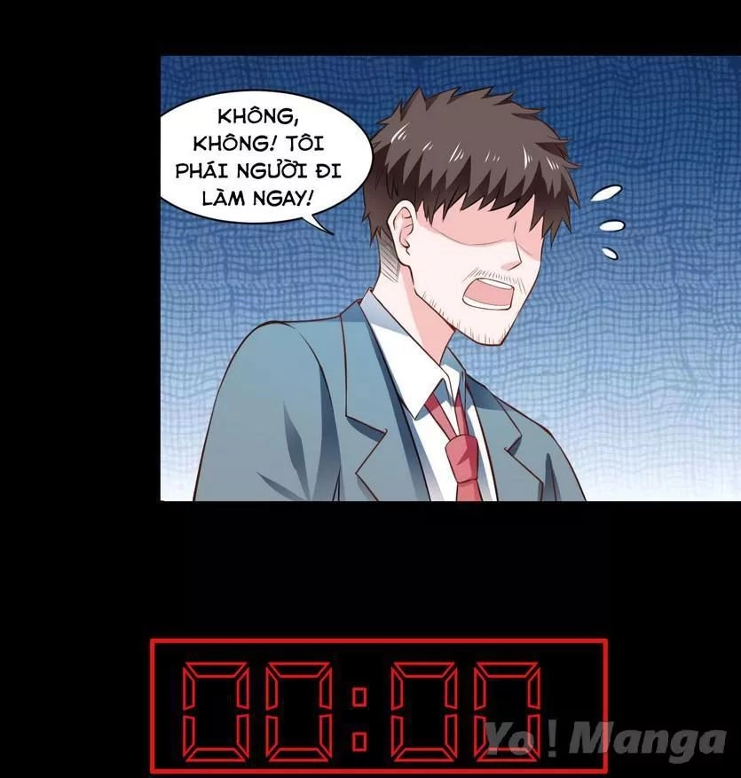 Thiểm Hôn Kinh Ái Chapter 131 - 16