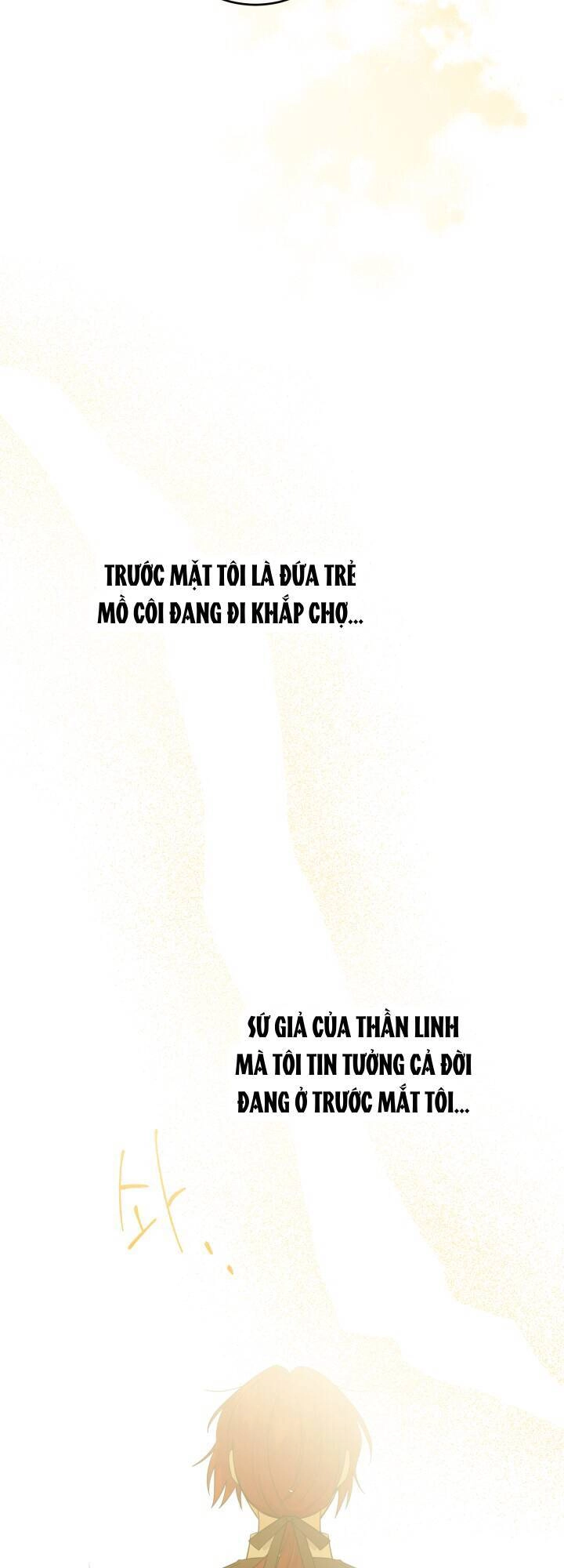 Lịch Sử Đen Tối Của Nam Chính Chapter 25 - 11