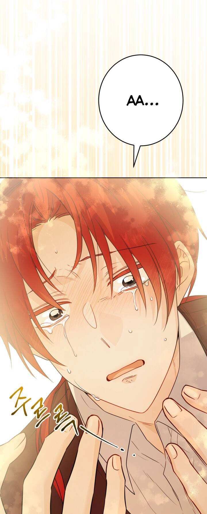 Lịch Sử Đen Tối Của Nam Chính Chapter 25 - 16