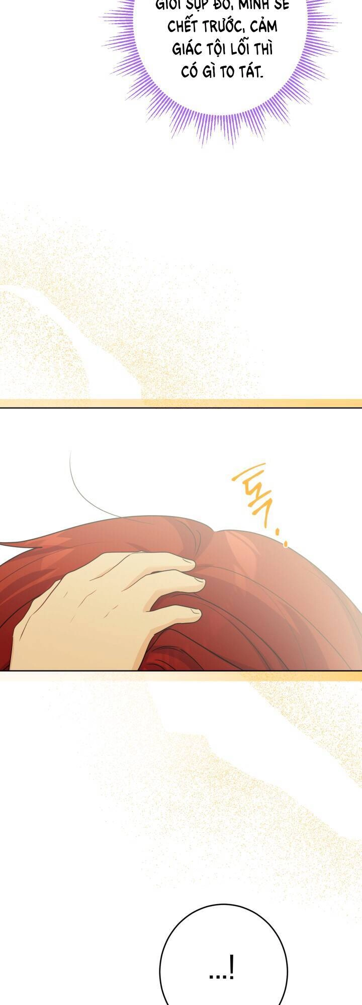 Lịch Sử Đen Tối Của Nam Chính Chapter 25 - 19