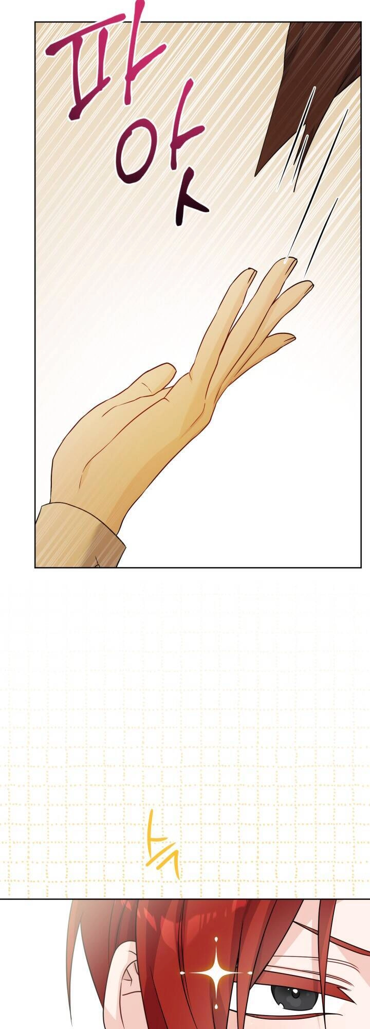 Lịch Sử Đen Tối Của Nam Chính Chapter 25 - 44