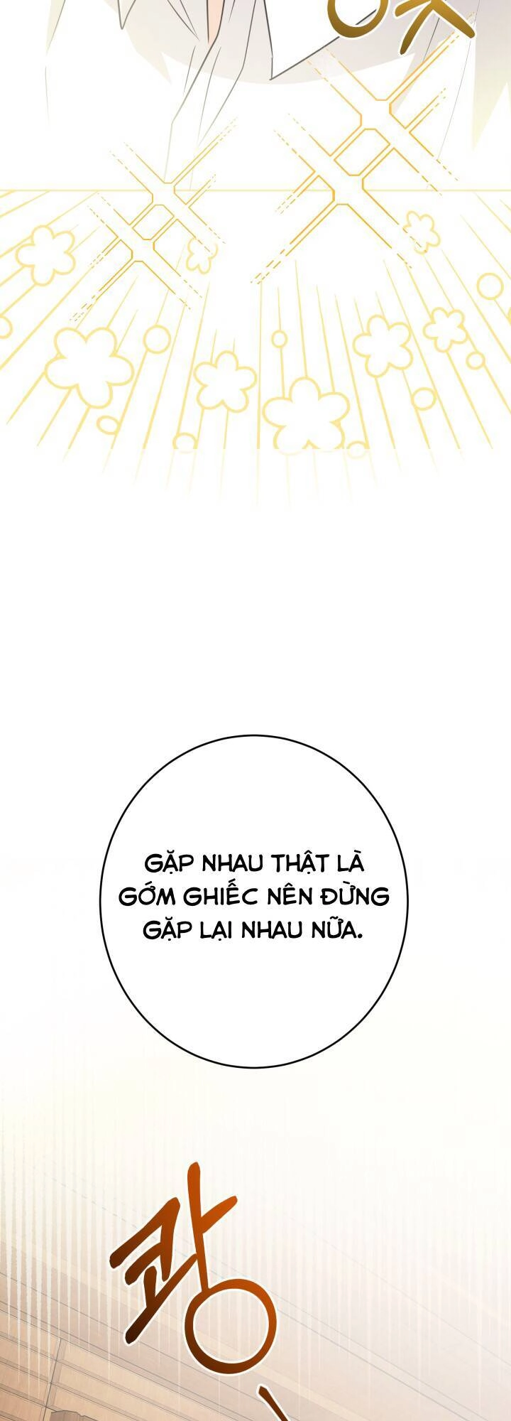 Lịch Sử Đen Tối Của Nam Chính Chapter 25 - 52